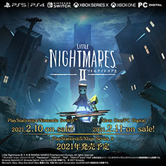 リトルナイトメア2