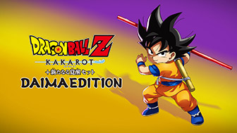 ドラゴンボールZ KAKAROT ＋ 新たなる覚醒セット DAIMA EDITION