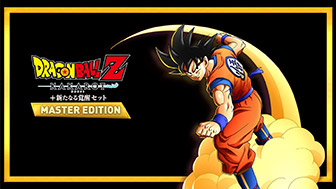 ドラゴンボールZ KAKAROT ＋ 新たなる覚醒セット MASTER EDITION