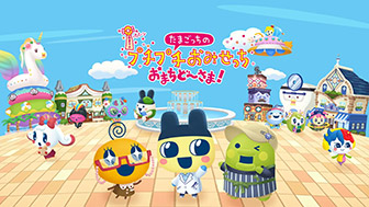 バンダイナムコエンターテインメント ダウンロード版セール