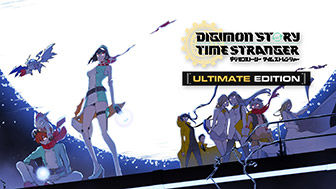 デジモンストーリー タイムストレンジャー アルティメットエディション