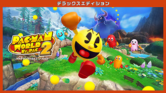 パックマンワールド2 リ・パック デラックスエディション PS4 & PS5