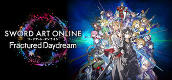 ソードアート・オンライン フラクチュアード デイドリーム